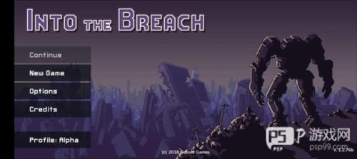  陷阵之志无限金币版截图3