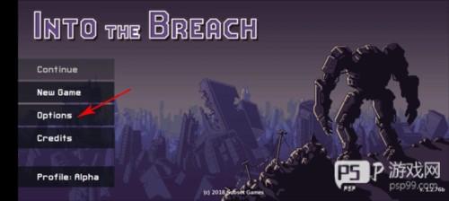  陷阵之志无限金币版截图4