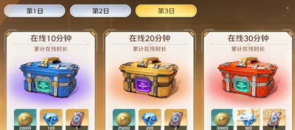 奥特曼光之战士