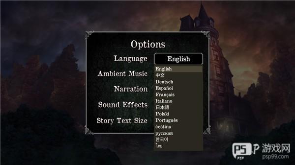 怎么调中文配图4