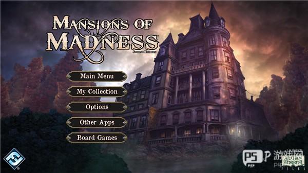 怎么调中文配图3