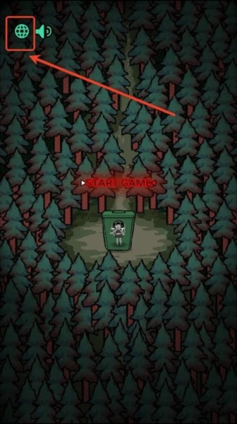 森林有鬼免广告版图片2