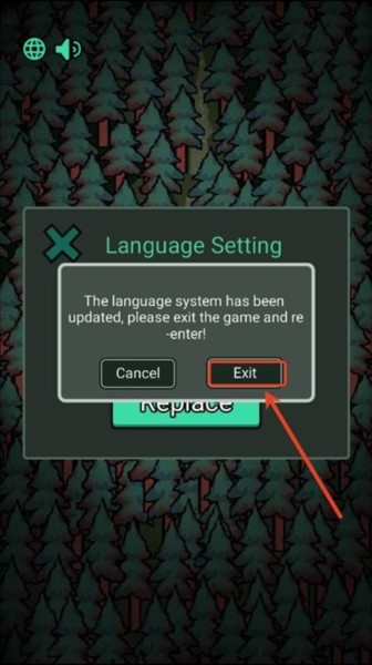 森林有鬼免广告版图片5