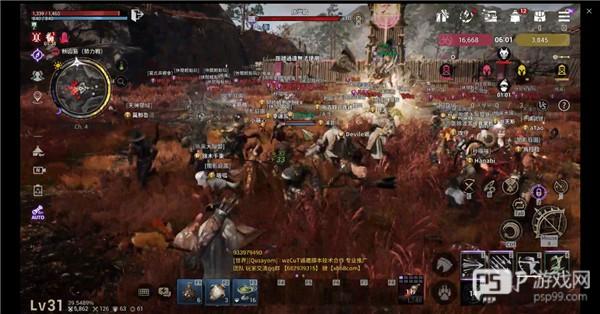 势力战争介绍配图2