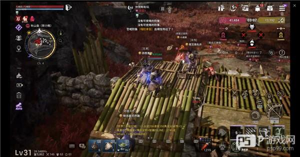 势力战争介绍配图5