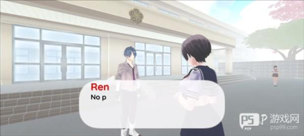 病娇杀手模拟器3