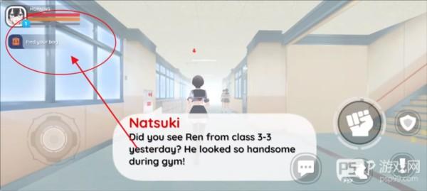 病娇杀手模拟器4