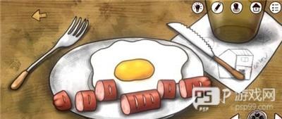 一周目第一部分攻略配图9