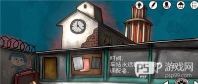 一周目第一部分攻略配图17