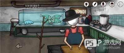 一周目第一部分攻略配图18