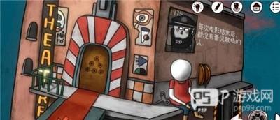 一周目第一部分攻略配图19