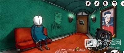 一周目第一部分攻略配图21