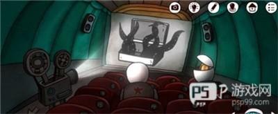 一周目第一部分攻略配图23