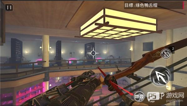 忍者信条游戏截图14