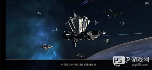 末日远征内购破解版游戏截图1