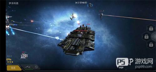 末日远征内购破解版游戏截图4