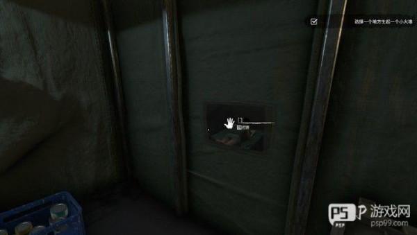 绿色地狱手机版游戏攻略2