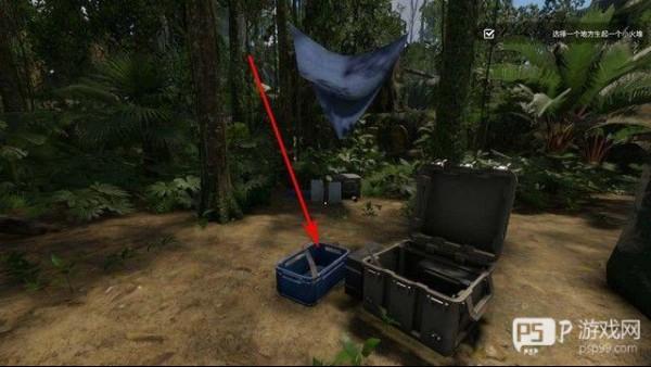 绿色地狱手机版游戏攻略3