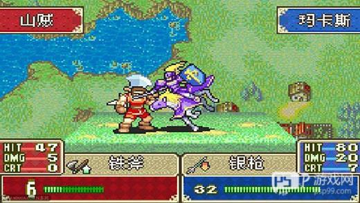 火焰纹章封印之剑截图6