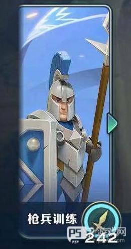 剑与家园无限资源版2