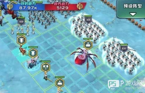 剑与家园无限资源版10