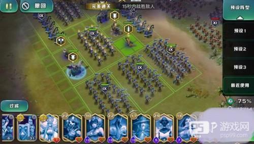 剑与家园内购免费破解版15