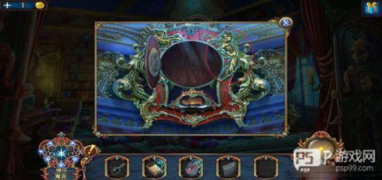 第一章攻略配图4