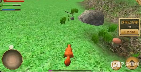 松鼠模拟器无限金币版截图 4