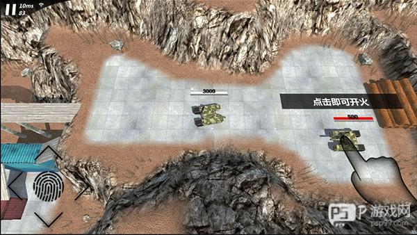 游戏怎么玩配图2