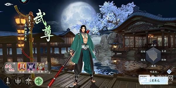 职业选择攻略配图3