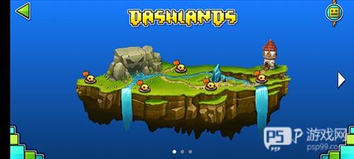 几何冲刺世界常见问题3