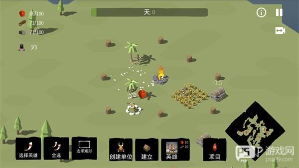 北欧海盗村中文版游戏截图6