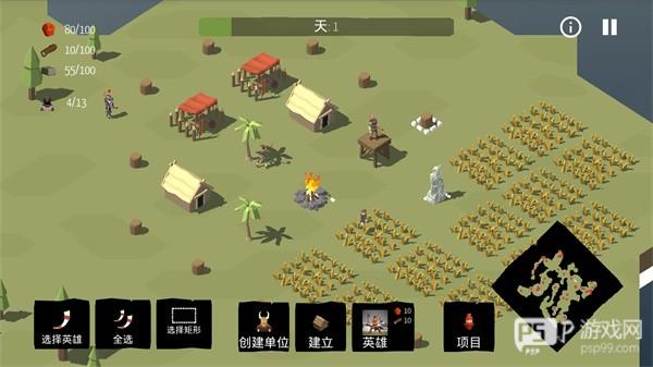 北欧海盗村中文版游戏截图10