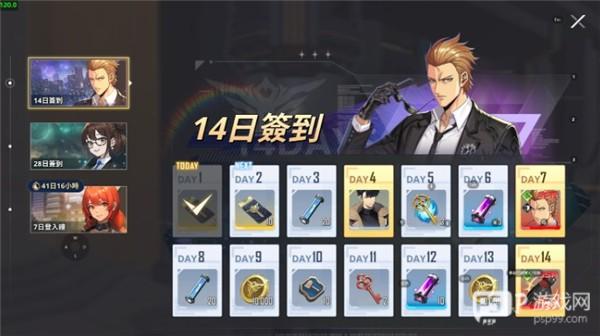 我独自升级arise安卓版游戏截图6