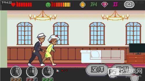 人生游戏新手教程5