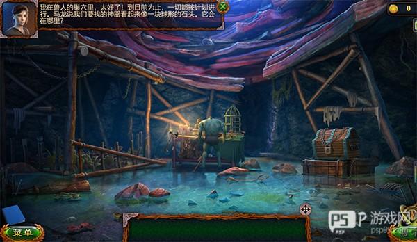 逃脱矿洞教程配图1