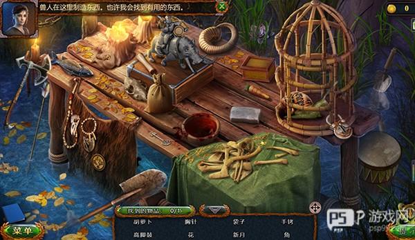 逃脱矿洞教程配图4