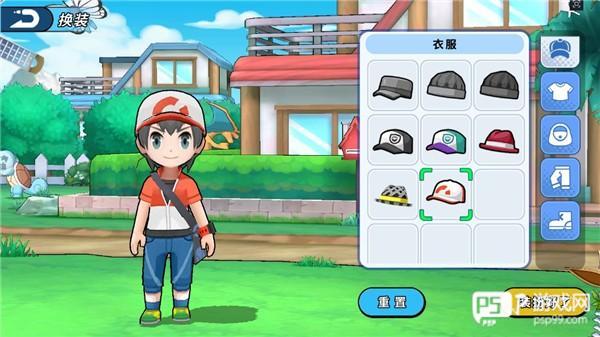 神兽连萌官方正版游戏截图3