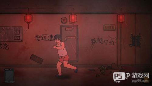 彼岸画廊游戏攻略3