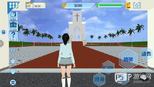 青春高校模拟器盗版5