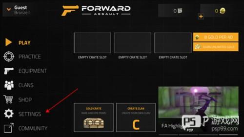 前锋突袭怎么设置中文1