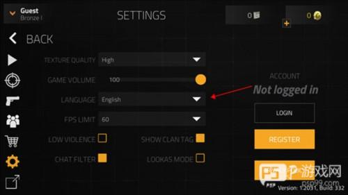 前锋突袭怎么设置中文2
