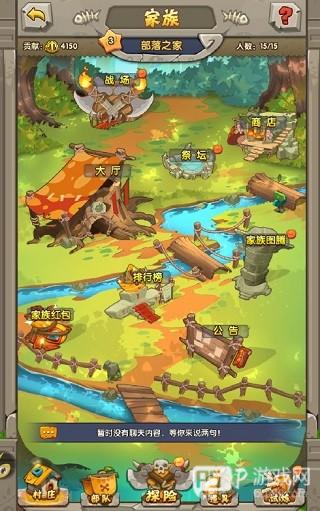 建筑功能介绍配图6