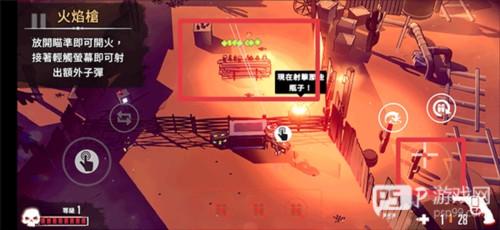 尘烟霓虹内置修改器版截图10