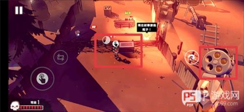 尘烟霓虹内置修改器版截图11