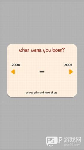 Doodle Jump新手攻略1