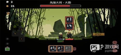 将军对决免广告版游戏截图5