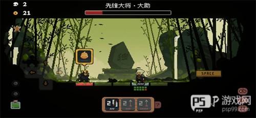 将军对决免广告版游戏截图6