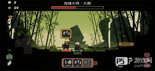 将军对决免广告版游戏截图8