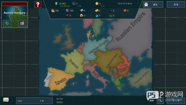 战争警告怎么玩